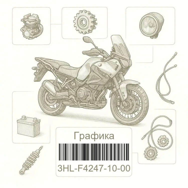 3HL-F4247-10-00 Графика, Yamaha Номер детали 3HL-F4247-10-00, 3HLF42471000, 3HL-F4247-10, 3HLF424710, 3HL F4247 10