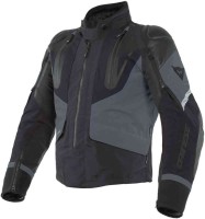 Мотокуртка текстильная мужская Dainese Sport Master Gore-Tex