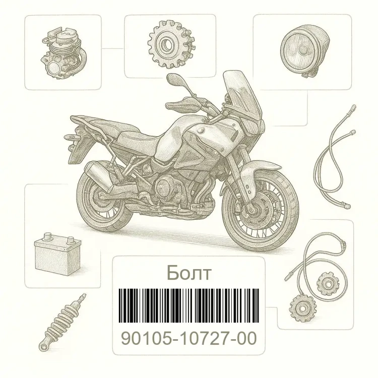 90105-10727-00 Болт, Yamaha Номер детали 90105-10727-00, 901051072700, 90105-10727, 9010510727, 90105 10727