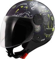Мотошлем открытый LS2 OF558 Sphere Lux II Maxca