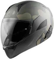 Мотошлем модуляр Bogotto V280 Camo