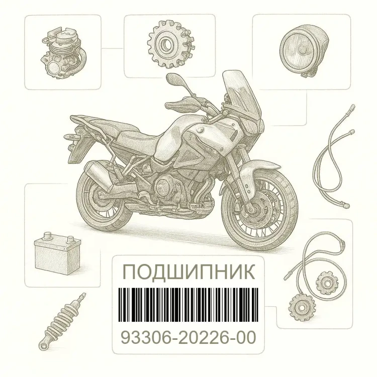 93306-20226-00 ПОДШИПНИК, Yamaha Номер детали 93306-20226-00, 933062022600, 93306-20226, 9330620226, 93306 20226