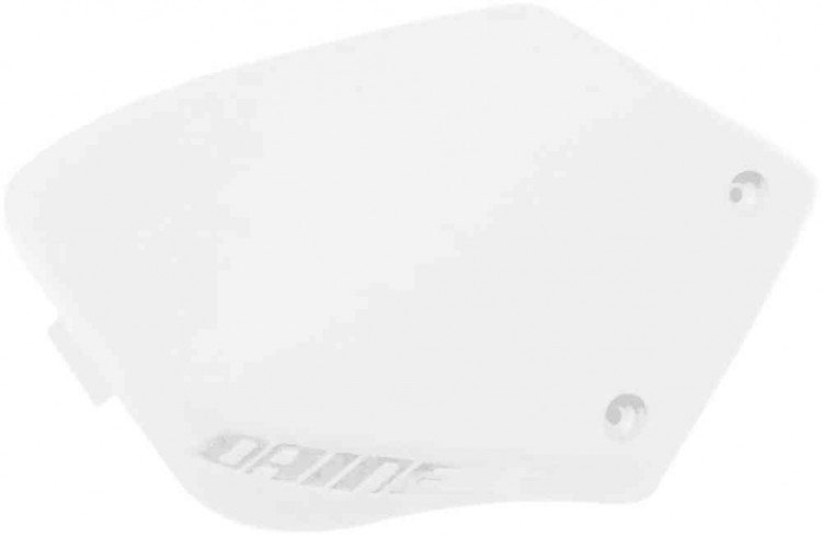 Мотозащита Dainese Kit Elbow Белый 1876140-003-N