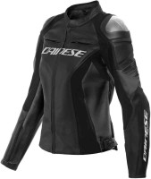 Мотокуртка кожаная женская Dainese Racing 4