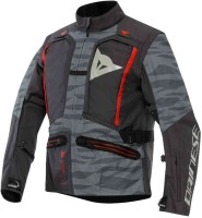 Мотокуртка текстильная мужская Dainese Sterrato