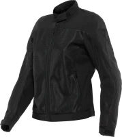 Мотокуртка текстильная Dainese Sevilla Air Tex
