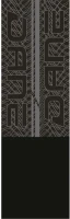 термобелье DANE Thermo  49250