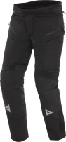 Мотоштаны текстильные Dainese Gullfoss D-Dry