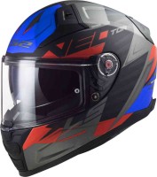 Мотошлем интеграл LS2 FF811 Vector II Absolute