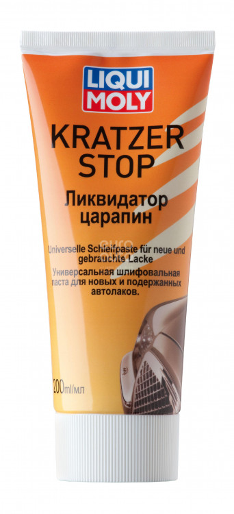 Liqui Moly Ликвидатор царапин паста шлифовальная 200мл