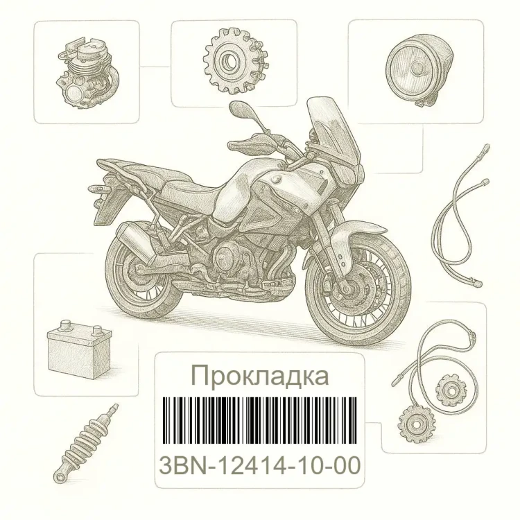 3BN-12414-10-00 Прокладка, крышка, Yamaha Номер детали 3BN-12414-10-00, 3BN124141000, 3BN-12414-10, 3BN1241410, 3BN 12414 10