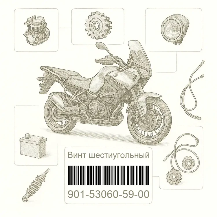 901-53060-59-00 Винт шестиугольный, Yamaha Номер детали 901-53060-59-00, 901530605900, 901-53060-59, 9015306059, 901 53060 59