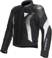 Мотокуртка текстильная Dainese Super Rider 2 Absoluteshell