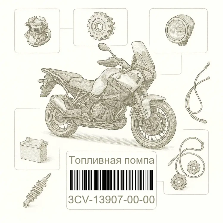 3CV-13907-00-00 Топливная помпа, Yamaha Номер детали 3CV-13907-00-00, 3CV139070000, 3CV-13907-00, 3CV1390700, 3CV 13907 00