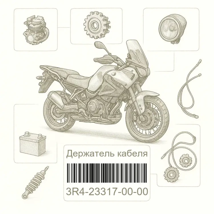 3R4-23317-00-00 Держатель кабеля, Yamaha Номер детали 3R4-23317-00-00, 3R4233170000, 3R4-23317-00, 3R42331700, 3R4 23317 00