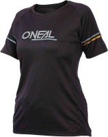 Oneal Soul