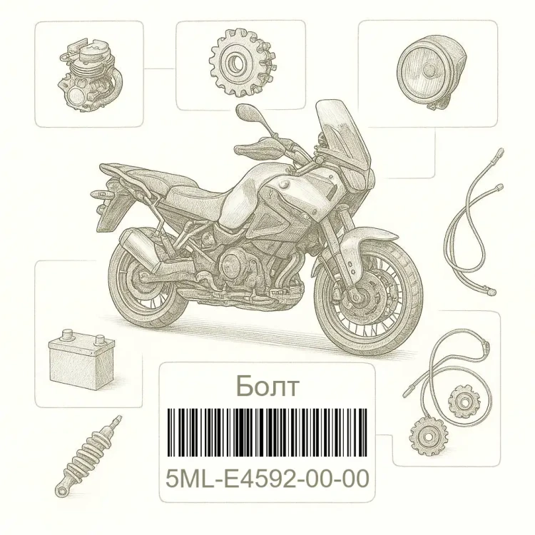5ML-E4592-00-00 Болт, Yamaha Номер детали 5ML-E4592-00-00, 5MLE45920000, 5ML-E4592-00, 5MLE459200, 5ML E4592 00