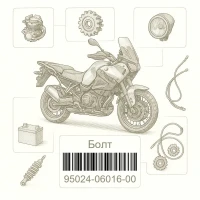 95024-06016-00 Болт, Yamaha Номер детали 95024-06016-00, 950240601600, 95024-06016, 9502406016, 95024 06016