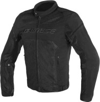 Мотокуртка текстильная мужская Dainese Air Frame D1 Tex  черная 
