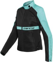 Мотокуртка текстильная женская Dainese Ribelle Air Tex