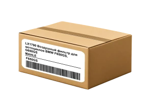 MAHLE LX1790 Воздушный фильтр для мотоциклов BMW F650GS, G650GS