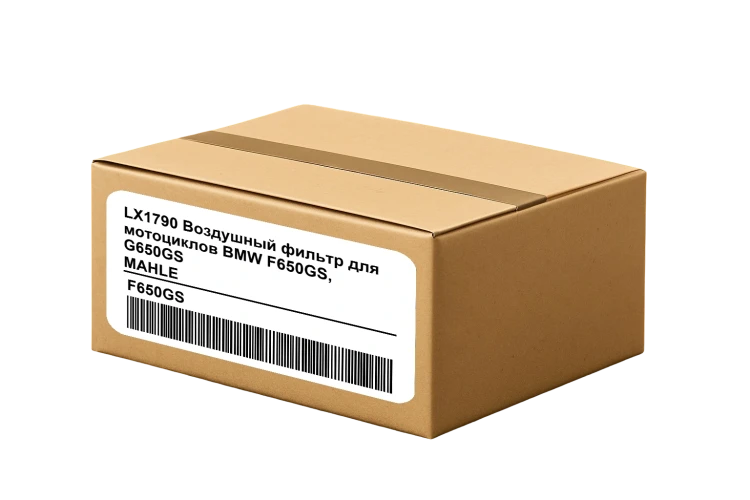 MAHLE LX1790 Воздушный фильтр для мотоциклов BMW F650GS, G650GS