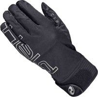 мотодождевик - перчатки Held Rain Skin Pro  002791-00-1