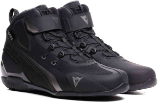 Мотоботы спортивные Dainese Herian D-WP