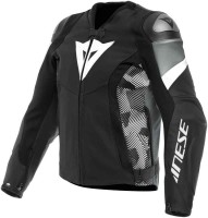 Мотокуртка кожаная мужская Dainese Avro 5
