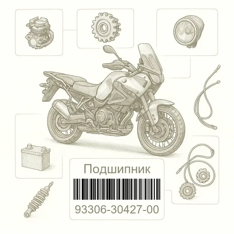 93306-30427-00 Подшипник, Yamaha Номер детали 93306-30427-00, 933063042700, 93306-30427, 9330630427, 93306 30427
