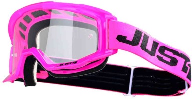 велоэкипировка Just1 Vitro Розовый 698002006100001