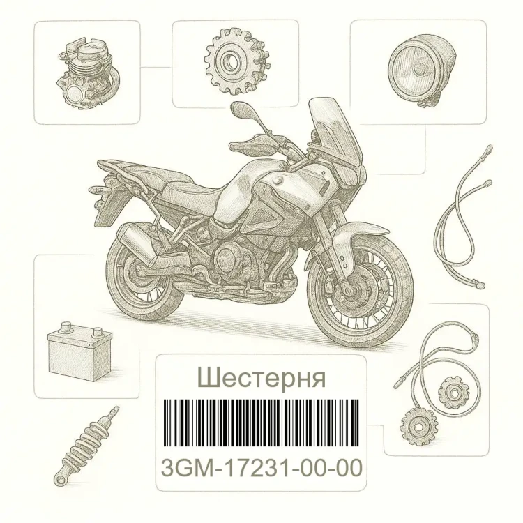 3GM-17231-00-00 Шестерня, 3-го колеса, Yamaha Номер детали 3GM-17231-00-00, 3GM172310000, 3GM-17231-00, 3GM1723100, 3GM 17231 00
