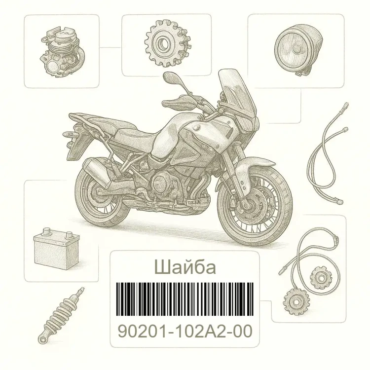 90201-102A2-00 Шайба, Yamaha Номер детали 90201-102A2-00, 90201102A200, 90201-102A2, 90201102A2, 90201 102A2