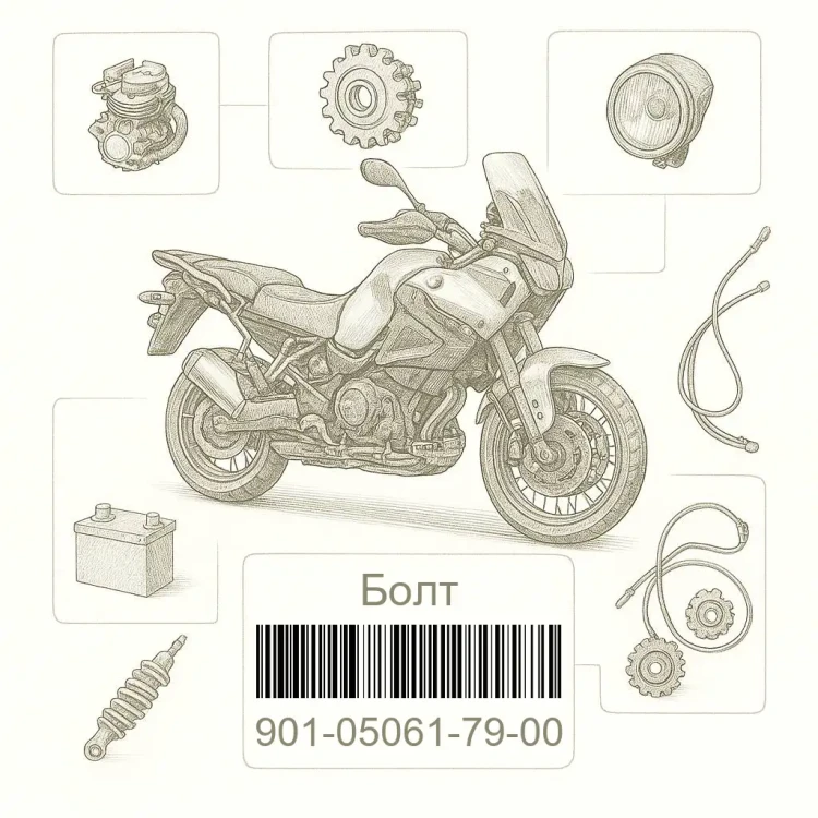 901-05061-79-00 Болт, Yamaha Номер детали 901-05061-79-00, 901050617900, 901-05061-79, 9010506179, 901 05061 79