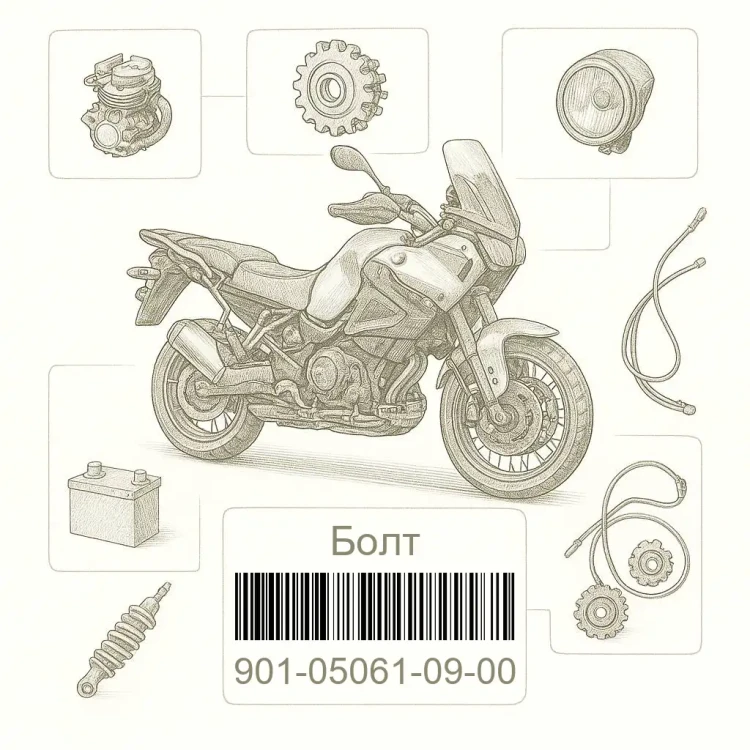 901-05061-09-00 Болт, Yamaha Номер детали 901-05061-09-00, 901050610900, 901-05061-09, 9010506109, 901 05061 09