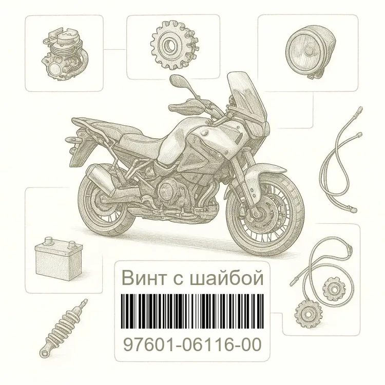 97601-06116-00 Винт с шайбой, Yamaha Номер детали 97601-06116-00, 976010611600, 97601-06116, 9760106116, 97601 06116