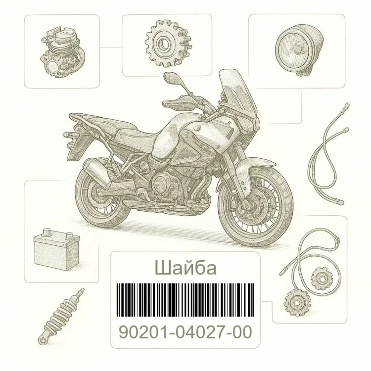 90201-04027-00 Шайба, Yamaha Номер детали 90201-04027-00, 902010402700, 90201-04027, 9020104027, 90201 04027