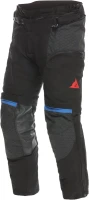 Мотоштаны текстильные Dainese Super Adventure Absoluteshell