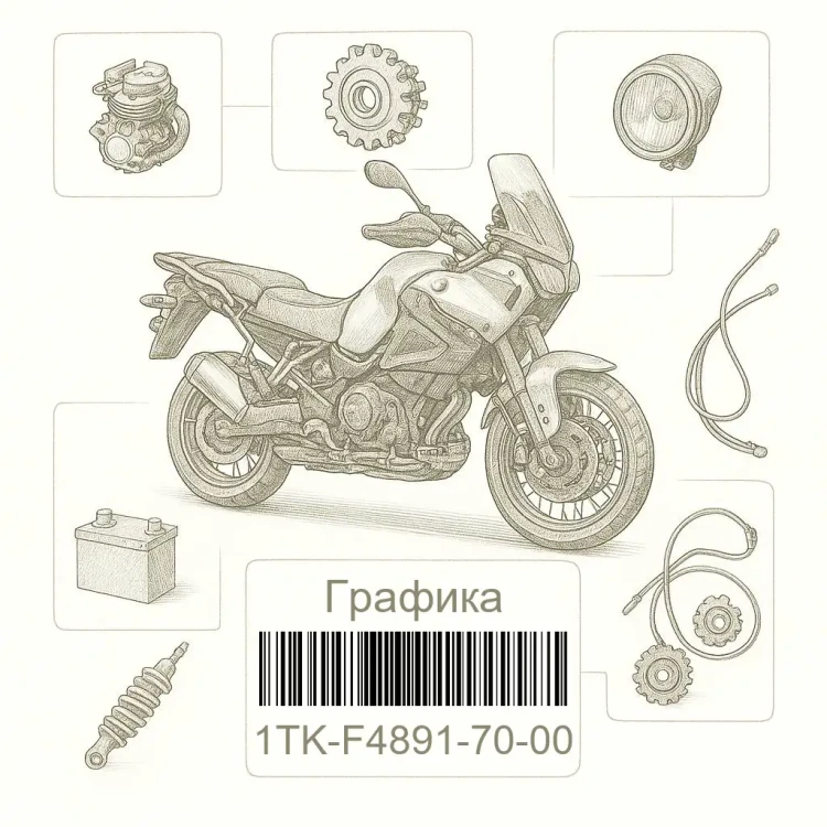1TK-F4891-70-00 Графика, Yamaha Номер детали 1TK-F4891-70-00, 1TKF48917000, 1TK-F4891-70, 1TKF489170, 1TK F4891 70