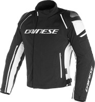 Мотокуртка текстильная мужская Dainese Racing 3 D-Dry
