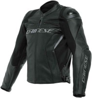 Мотокуртка кожаная мужская Dainese Racing 4