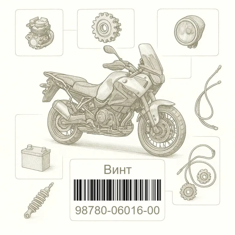 98780-06016-00 Винт, Yamaha Номер детали 98780-06016-00, 987800601600, 98780-06016, 9878006016, 98780 06016