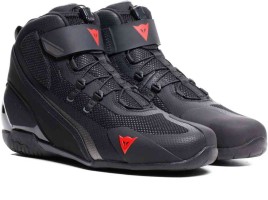 Мотоботы спортивные Dainese Herian Air