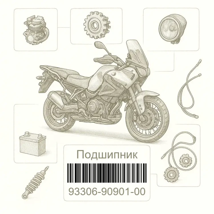 93306-90901-00 Подшипник, Yamaha Номер детали 93306-90901-00, 933069090100, 93306-90901, 9330690901, 93306 90901