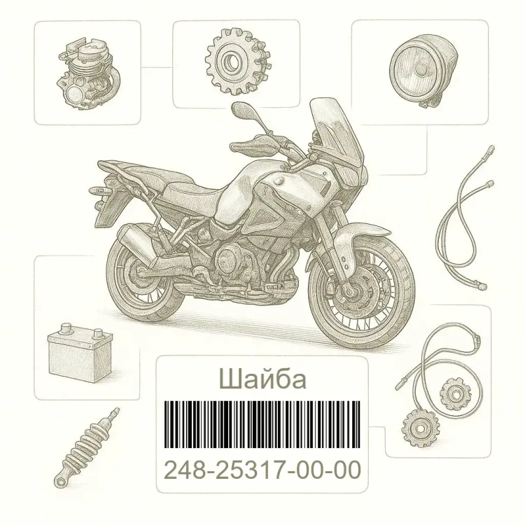 248-25317-00-00 Шайба, подшипник, Yamaha Номер детали 248-25317-00-00, 248253170000, 248-25317-00, 2482531700, 248 25317 00