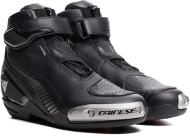 Мотоботы спортивные Dainese Superya
