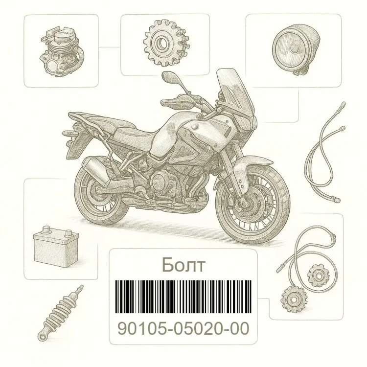 90105-05020-00 Болт, Yamaha Номер детали 90105-05020-00, 901050502000, 90105-05020, 9010505020, 90105 05020
