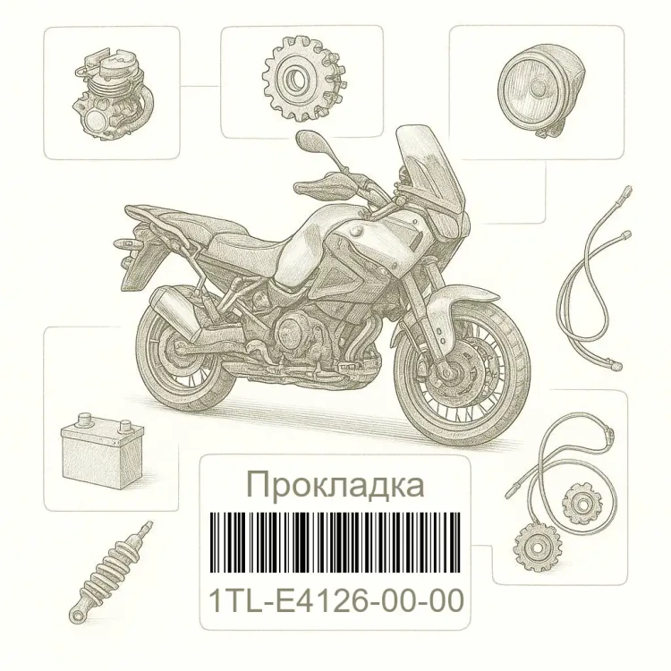1TL-E4126-00-00 Прокладка, Yamaha Номер детали 1TL-E4126-00-00, 1TLE41260000, 1TL-E4126-00, 1TLE412600, 1TL E4126 00