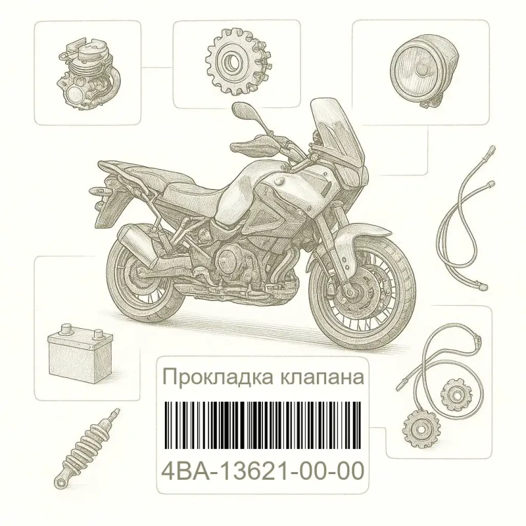 4BA-13621-00-00 Прокладка клапана, Yamaha Номер детали 4BA-13621-00-00, 4BA136210000, 4BA-13621-00, 4BA1362100, 4BA 13621 00