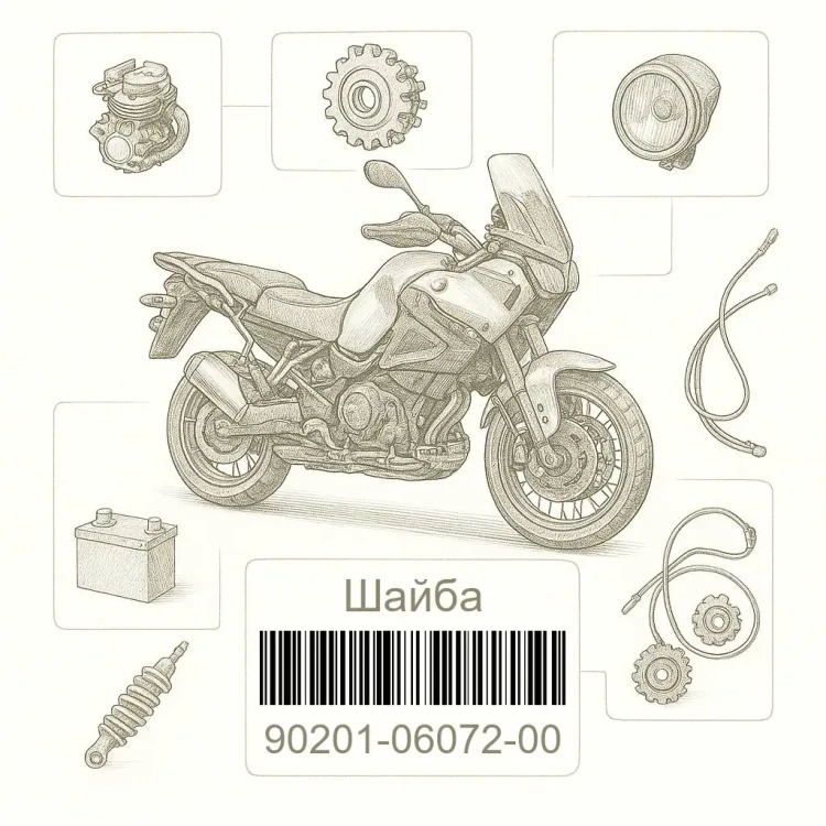 90201-06072-00 Шайба, Yamaha Номер детали 90201-06072-00, 902010607200, 90201-06072, 9020106072, 90201 06072